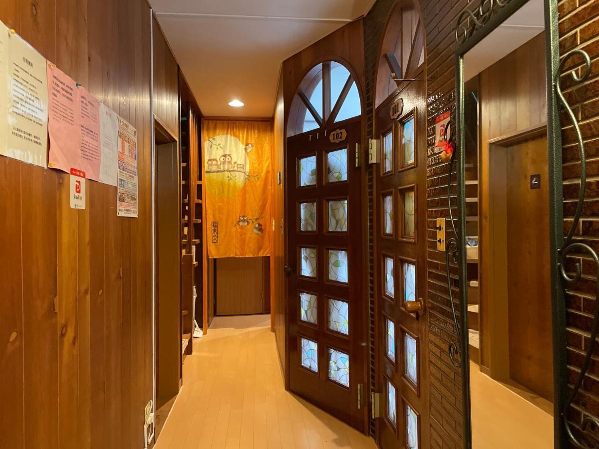 Hospedagem domiciliar Kyoka House練馬